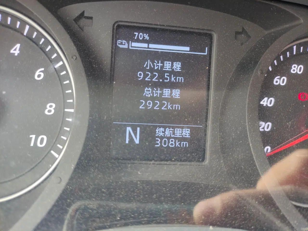 Wuling Yangguang 2026 Model, 440km Bus Comfort Edition, 6 Seats — миниатюра 11