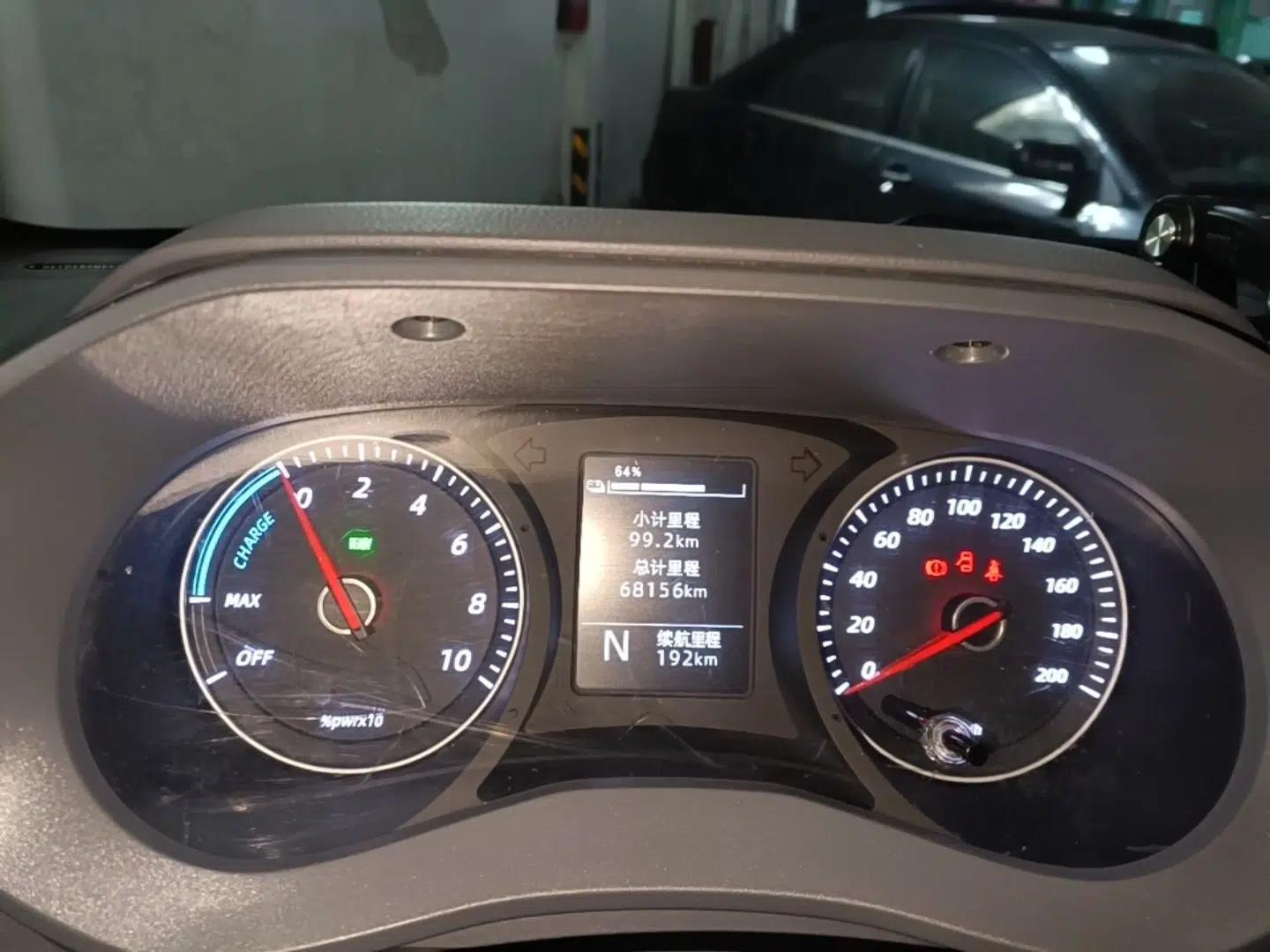Wuling Yangguang 2024 300km Range Practical Window-Sealed Version 60kW — миниатюра 15