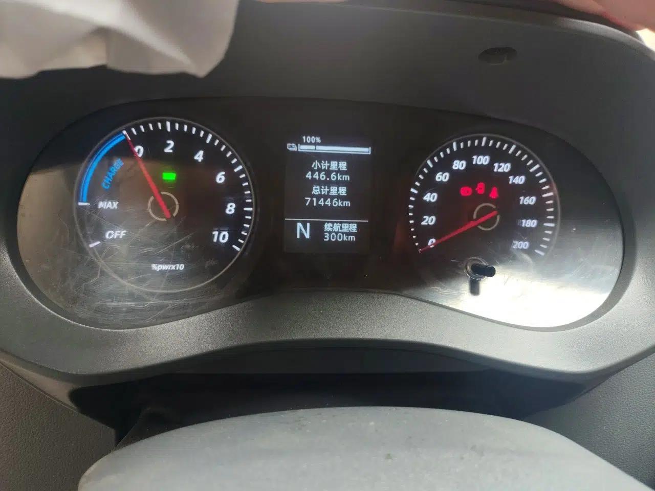 Wuling Yangguang 2024 300km Comfort Version with Sealed Windows 60kW — миниатюра 12