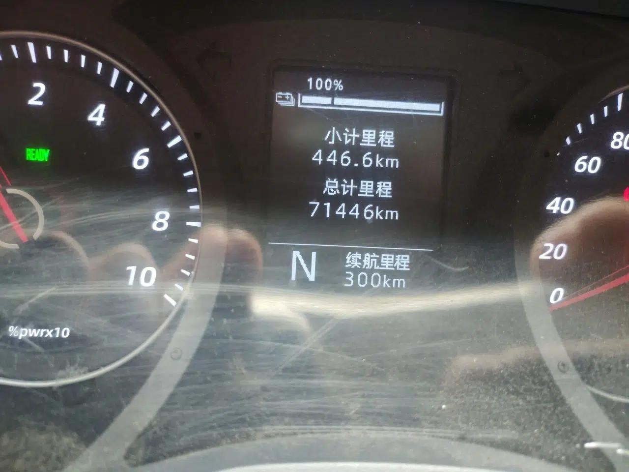 Wuling Yangguang 2024 300km Comfort Version with Sealed Windows 60kW — миниатюра 13