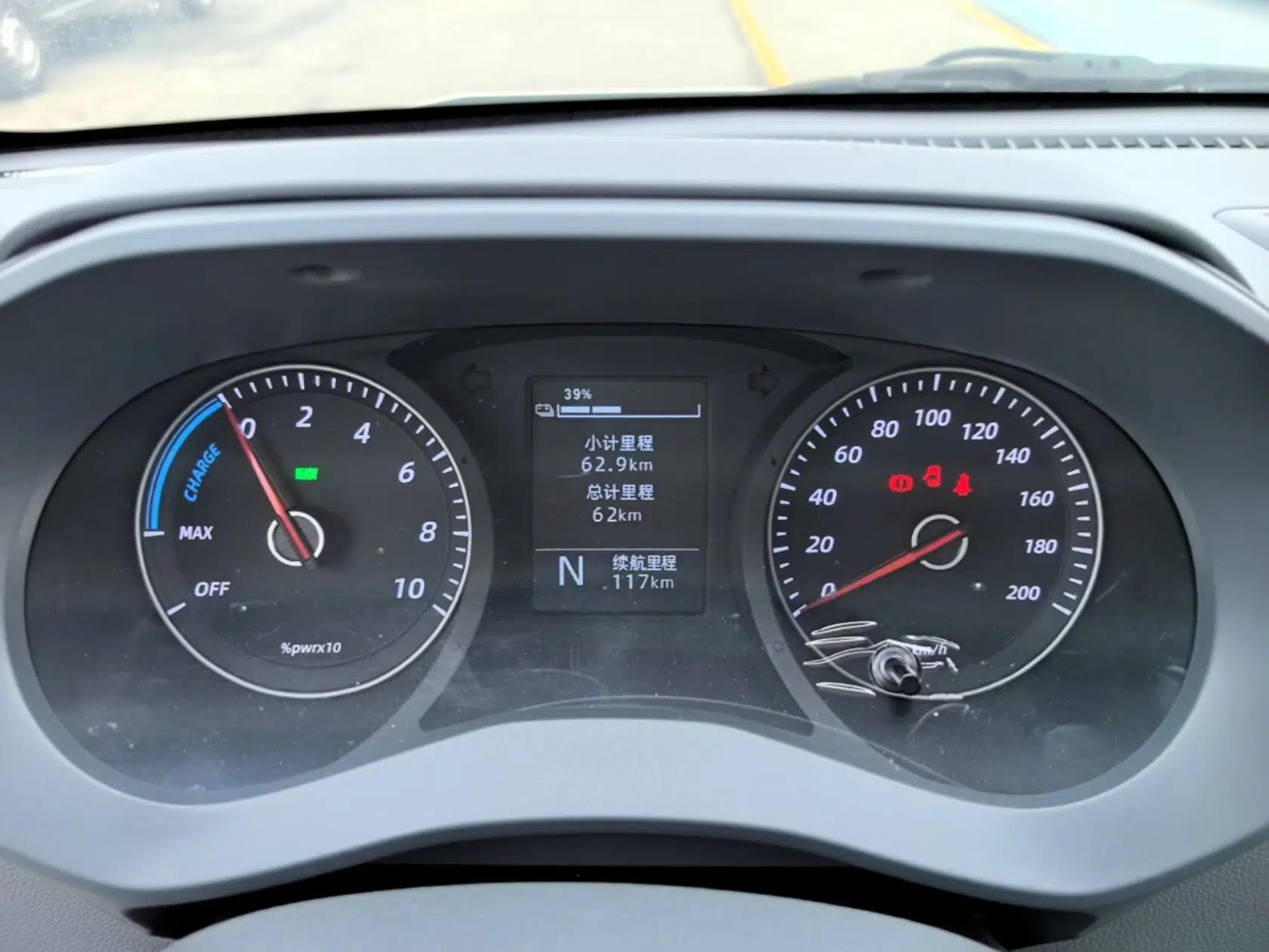 Wuling Yangguang 2024 300KM Comfort Version Passenger Van 75kW — миниатюра 14