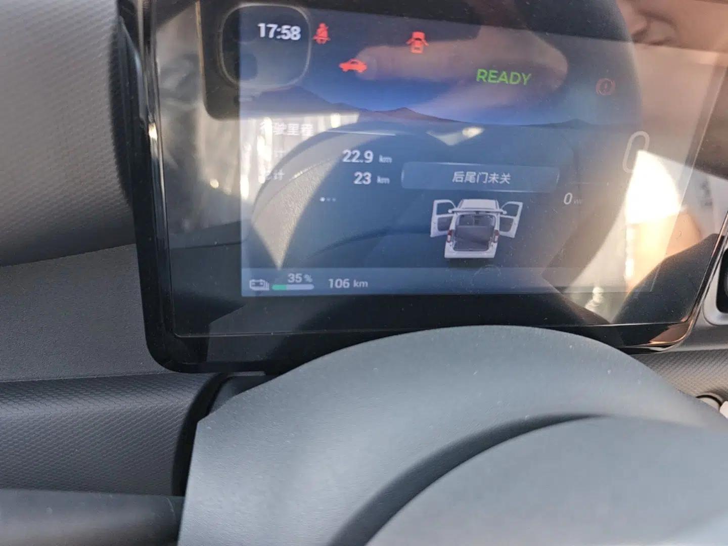 Wuling Zhiguang New Energy 2025 Model 305km Ambitious Edition — миниатюра 14