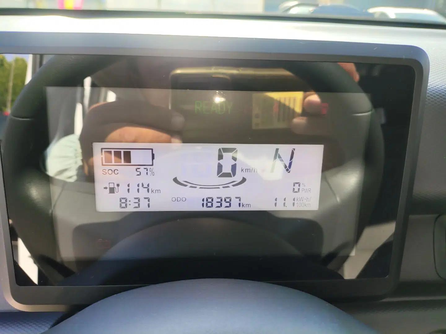 Wuling Zhiguang New Energy 2025 Standard Model — миниатюра 14