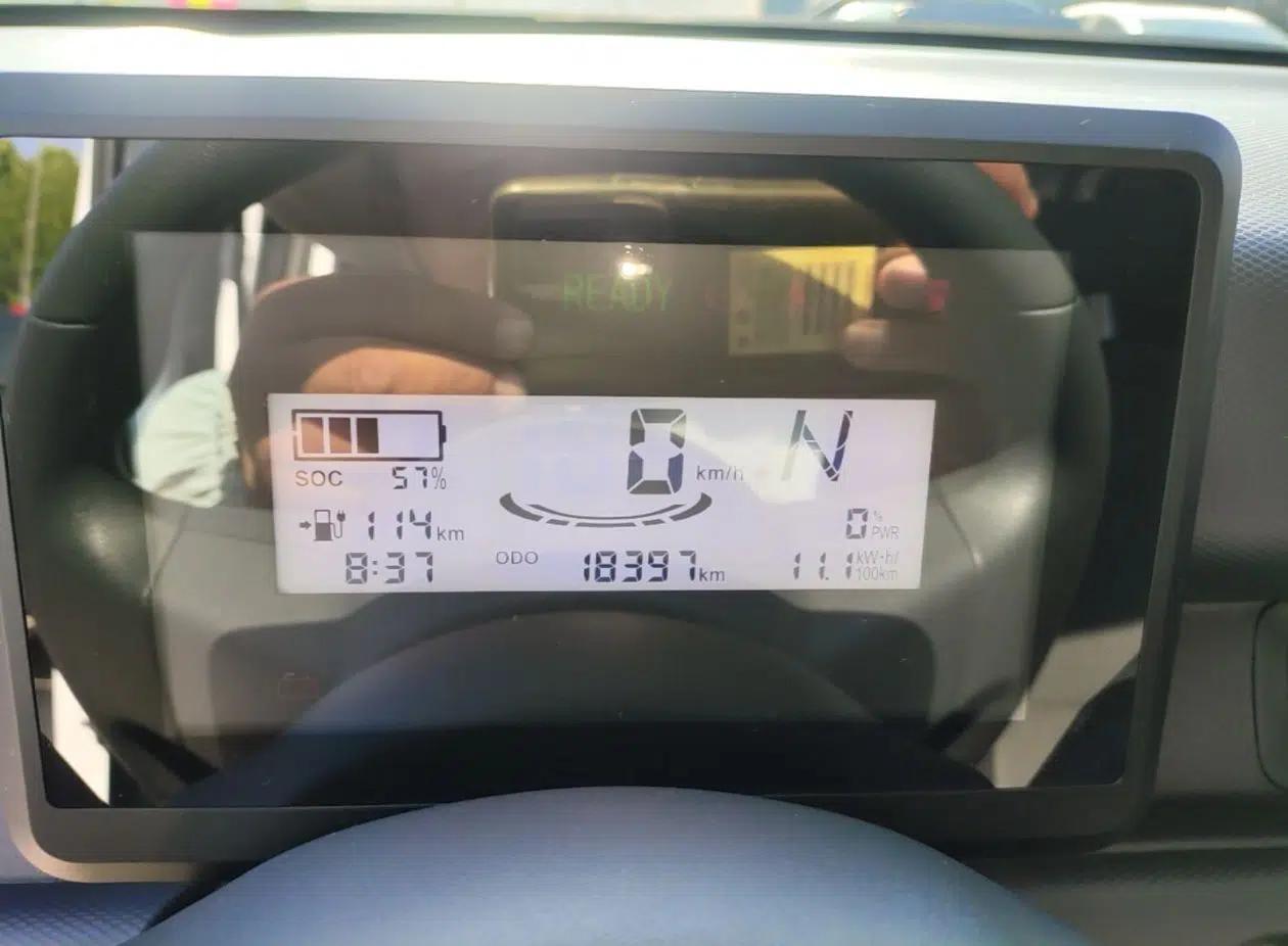 Wuling Zhiguang New Energy 2025 Standard Model — миниатюра 15