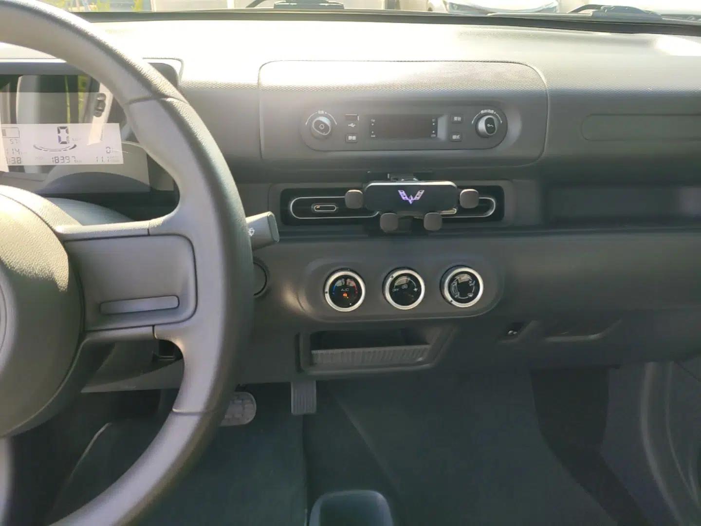 Wuling Zhiguang New Energy 2025 Standard Model — миниатюра 16