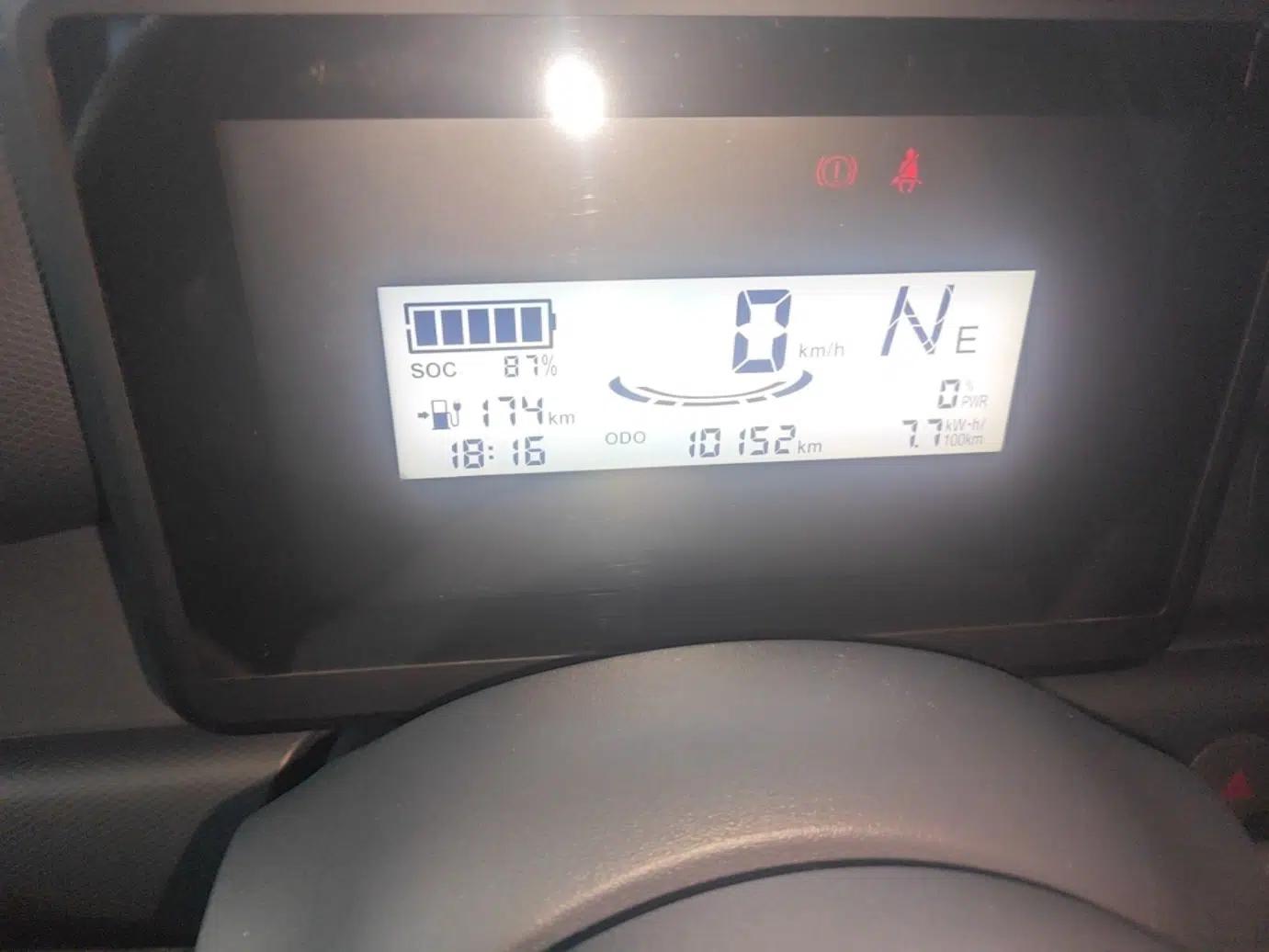 Wuling Zhiguang New Energy 2025 Comfort Model — миниатюра 15