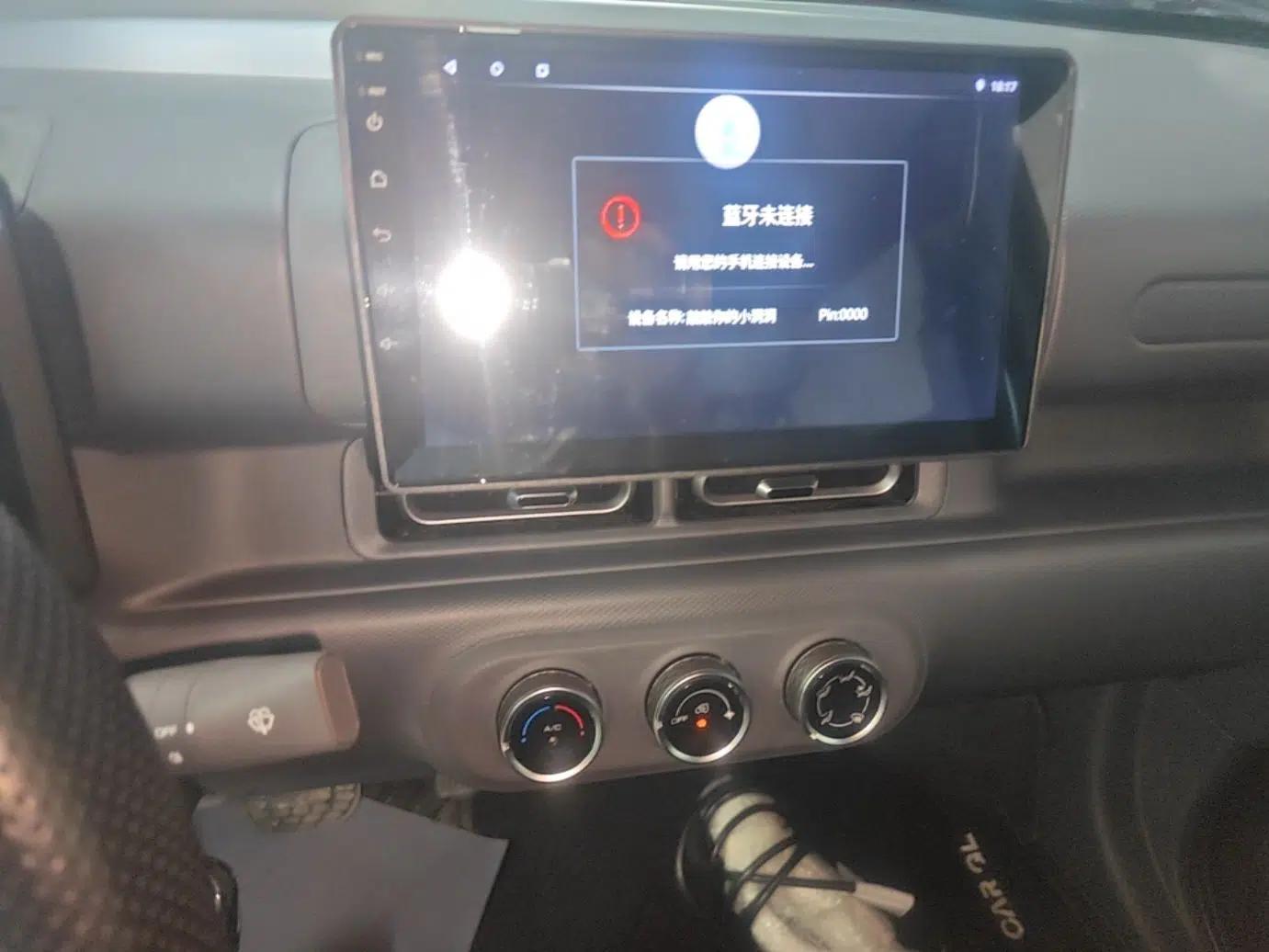 Wuling Zhiguang New Energy 2025 Comfort Model — миниатюра 16
