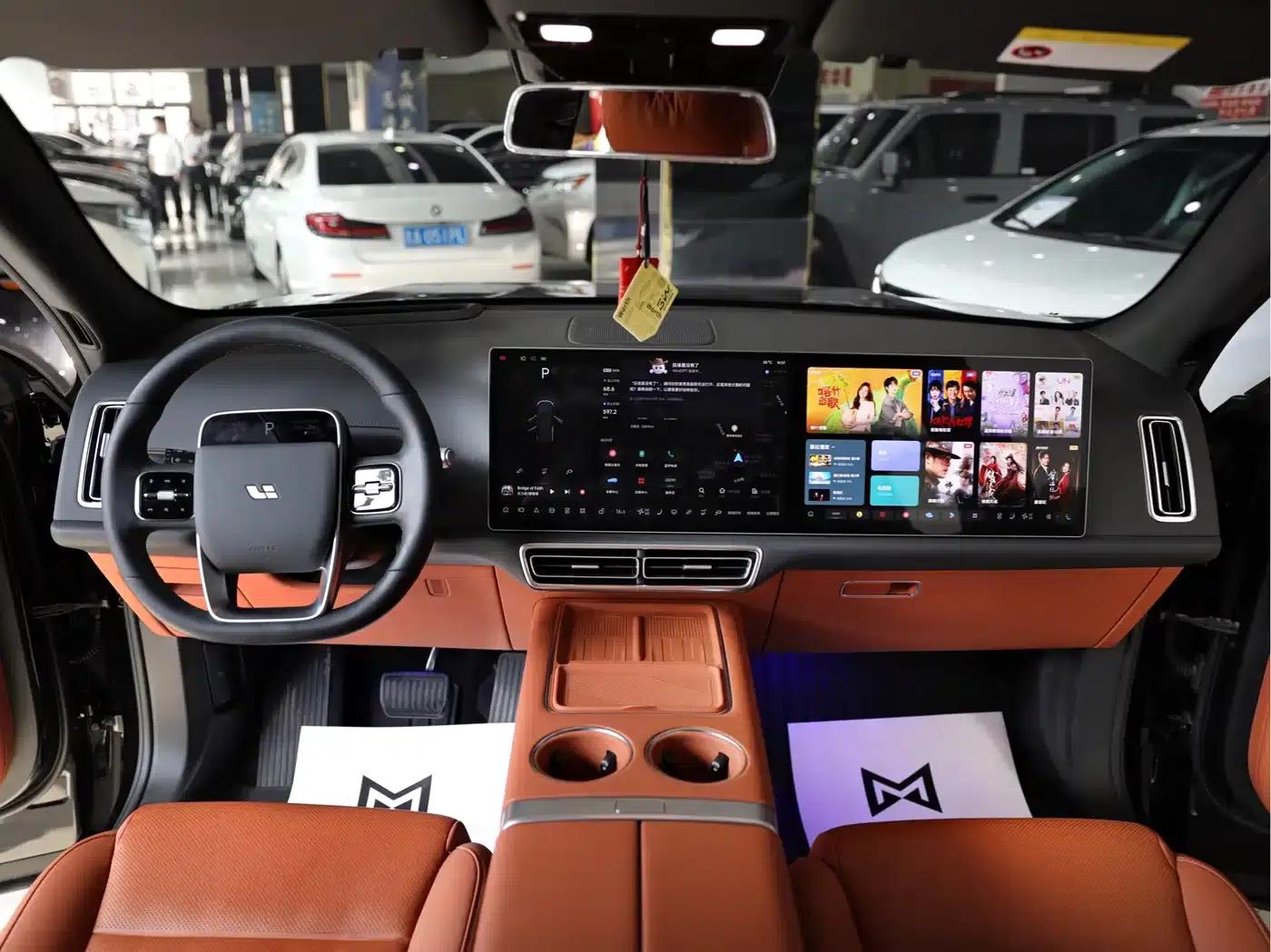 Li Auto L7 2024 Pro — миниатюра 12