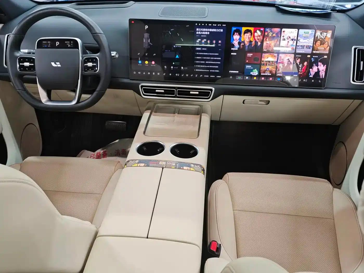 Li Auto L7 2024 MAX — миниатюра 8