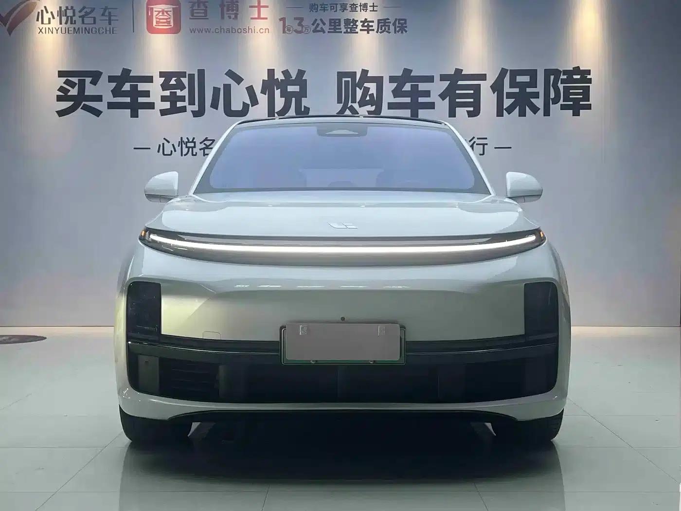Li Auto L7 2024 Pro — миниатюра 2