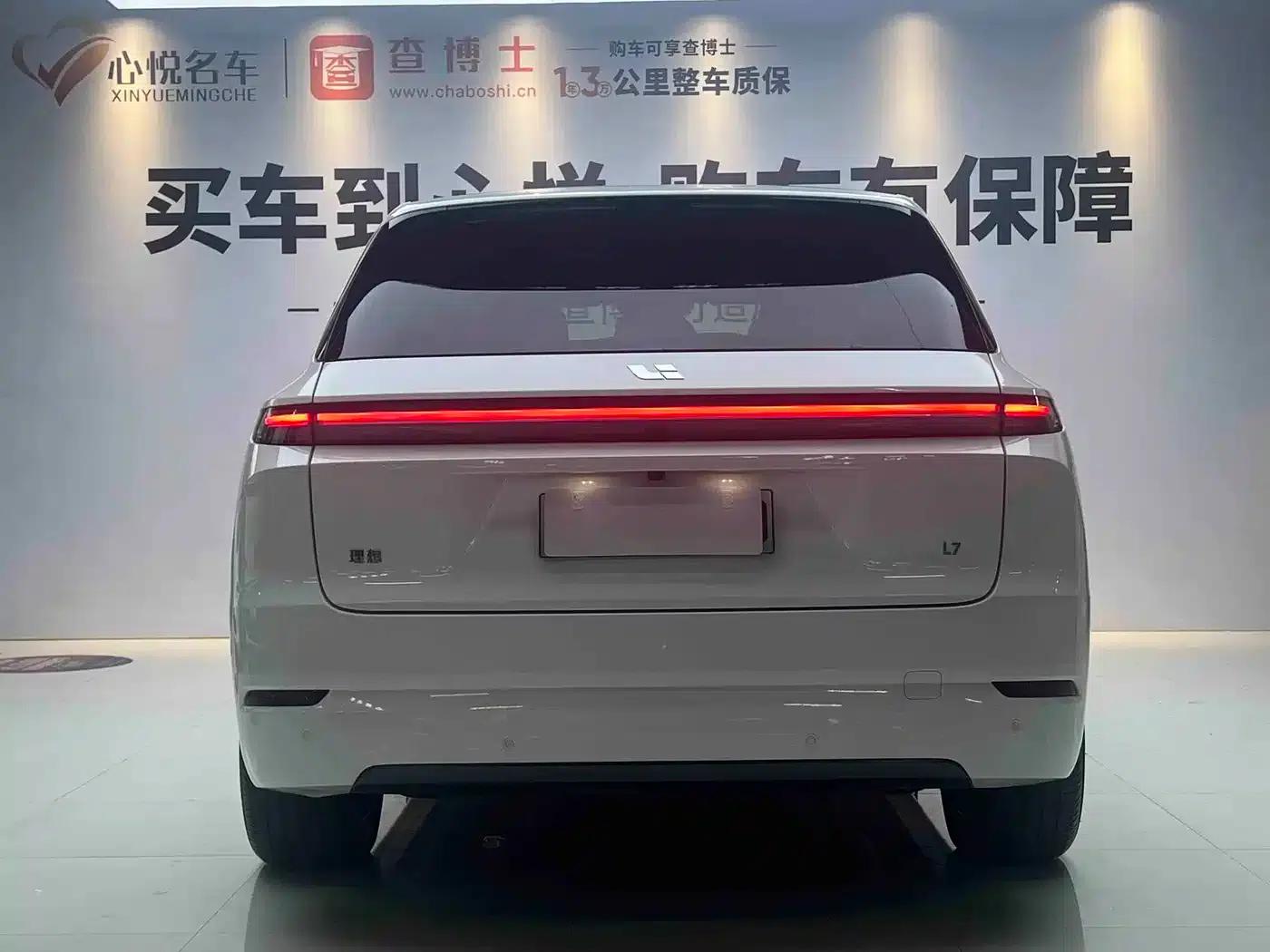 Li Auto L7 2024 Pro — миниатюра 13