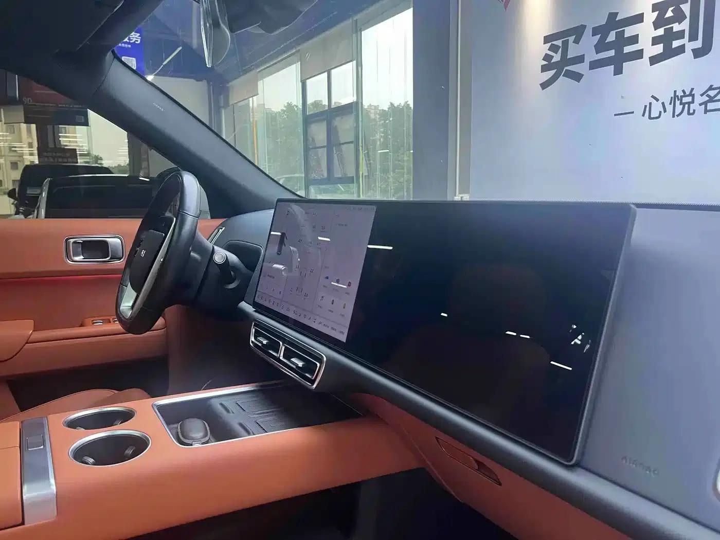 Li Auto L7 2024 Pro — миниатюра 7