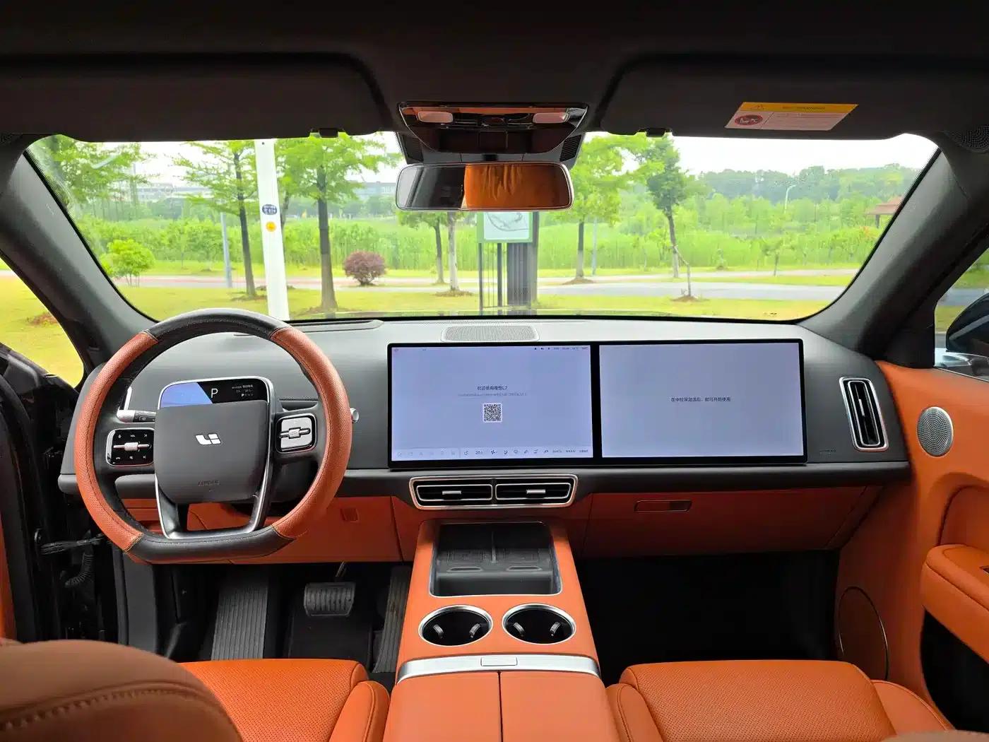 Li Auto L7 2024 Ultra — миниатюра 11