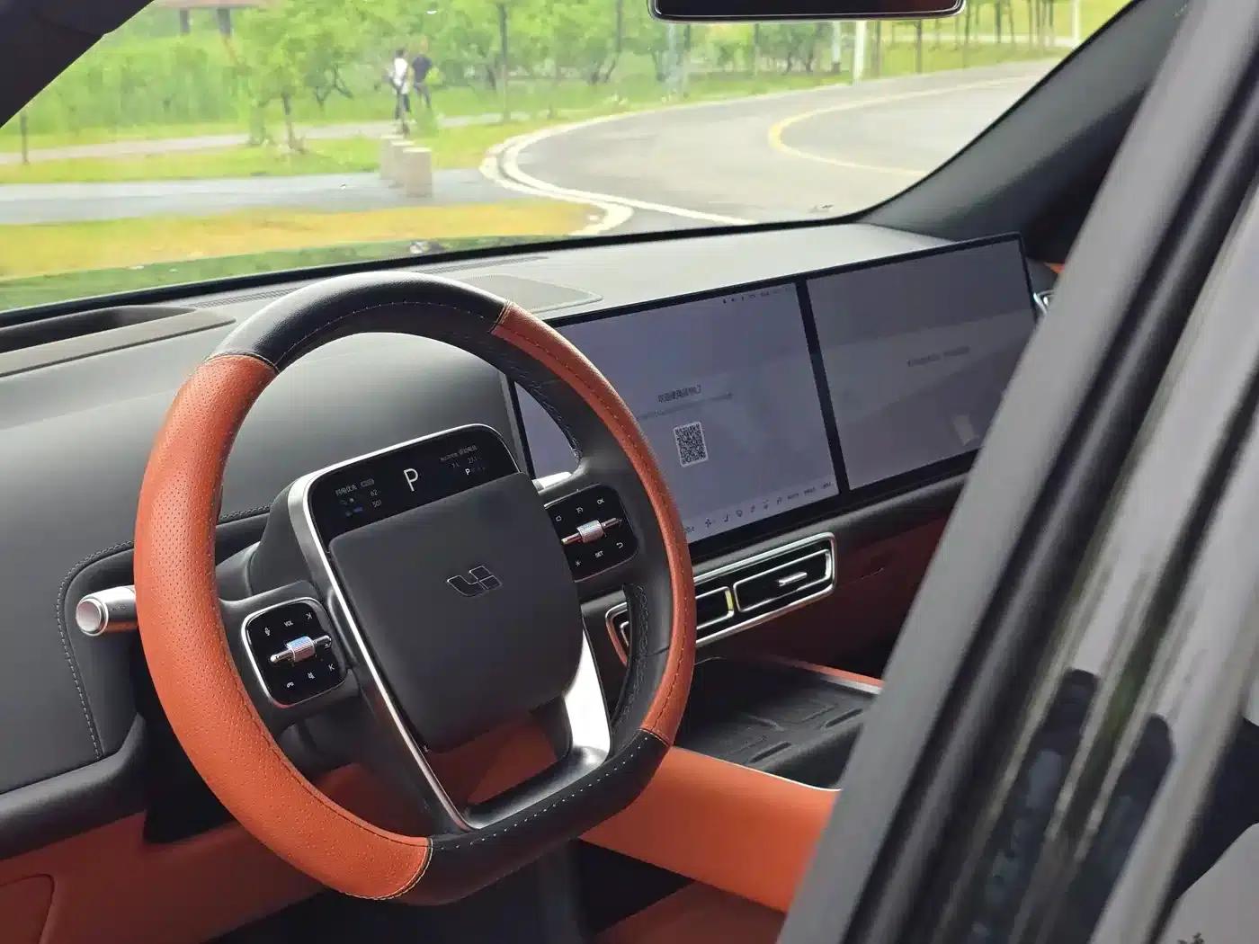 Li Auto L7 2024 Ultra — миниатюра 9