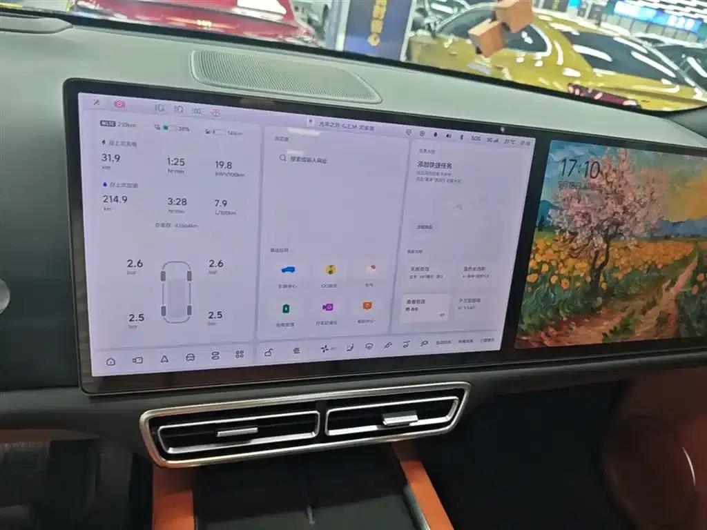 Li Auto L7 2023 Max — миниатюра 13