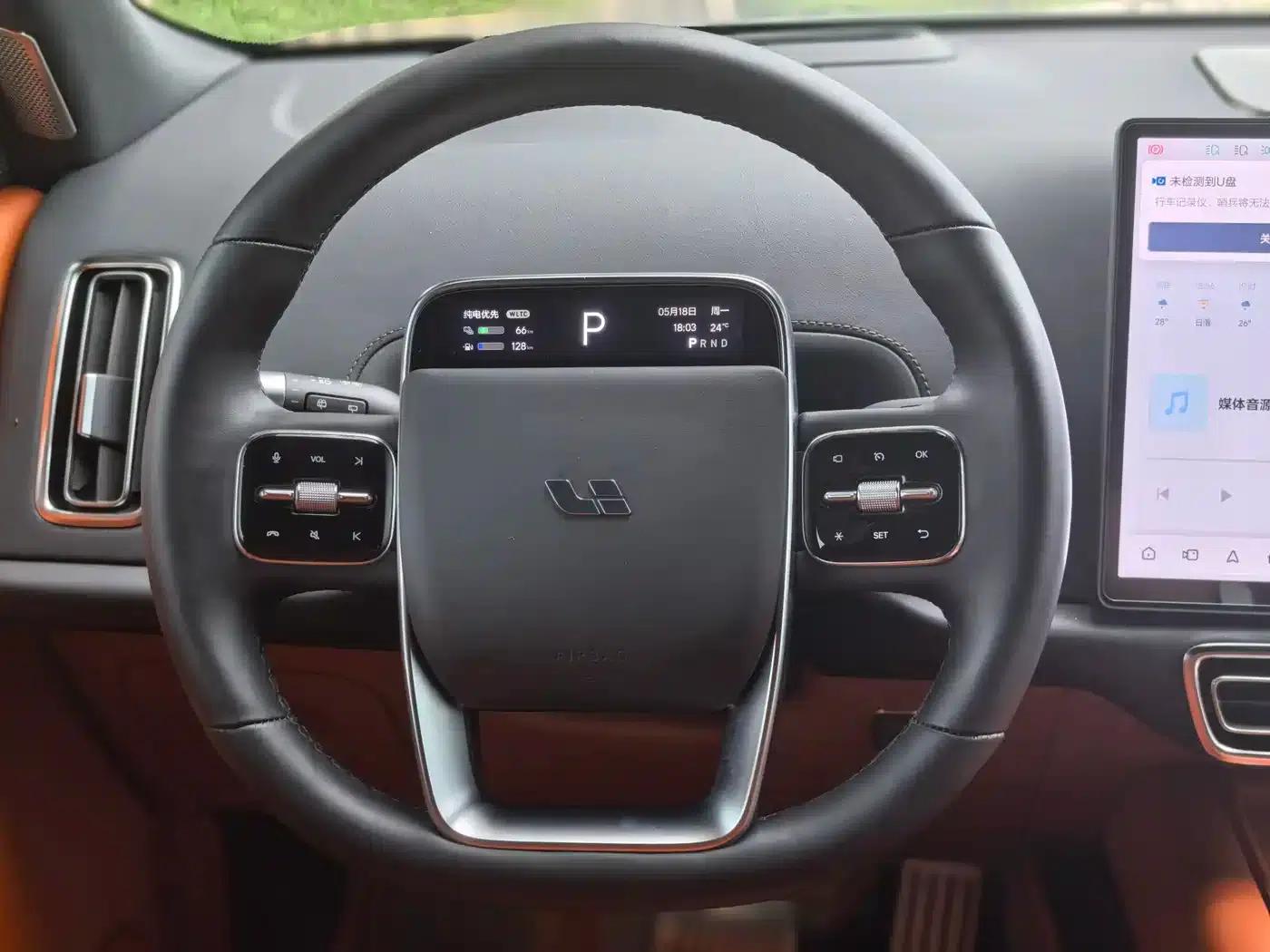 Li Auto L8 2023 Pro — миниатюра 7