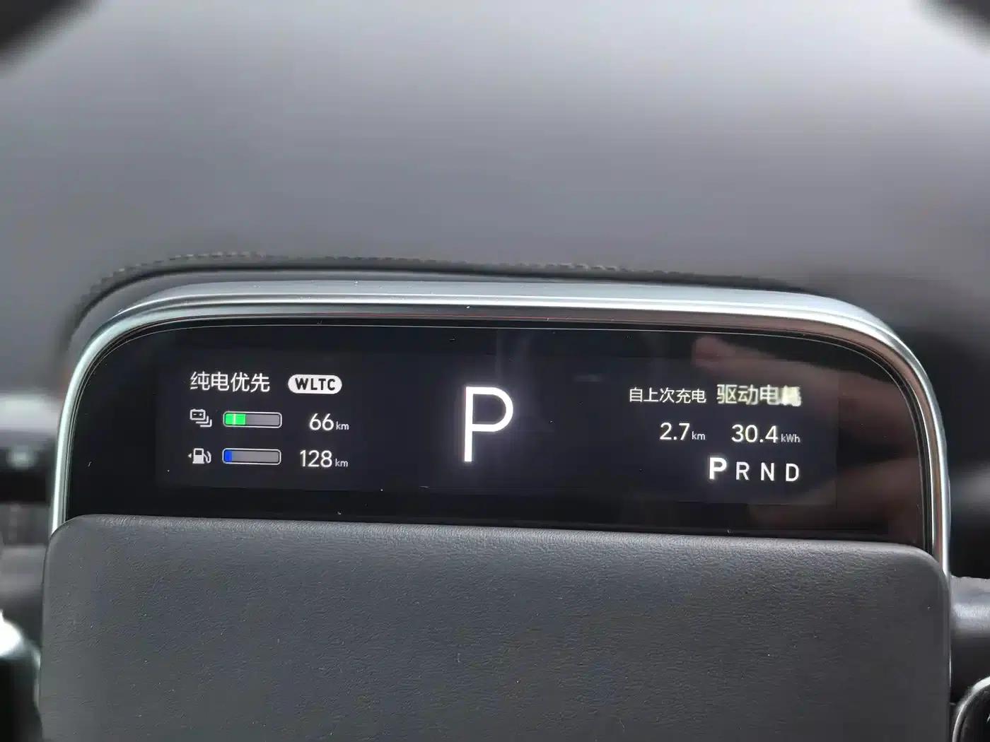 Li Auto L8 2023 Pro — миниатюра 8