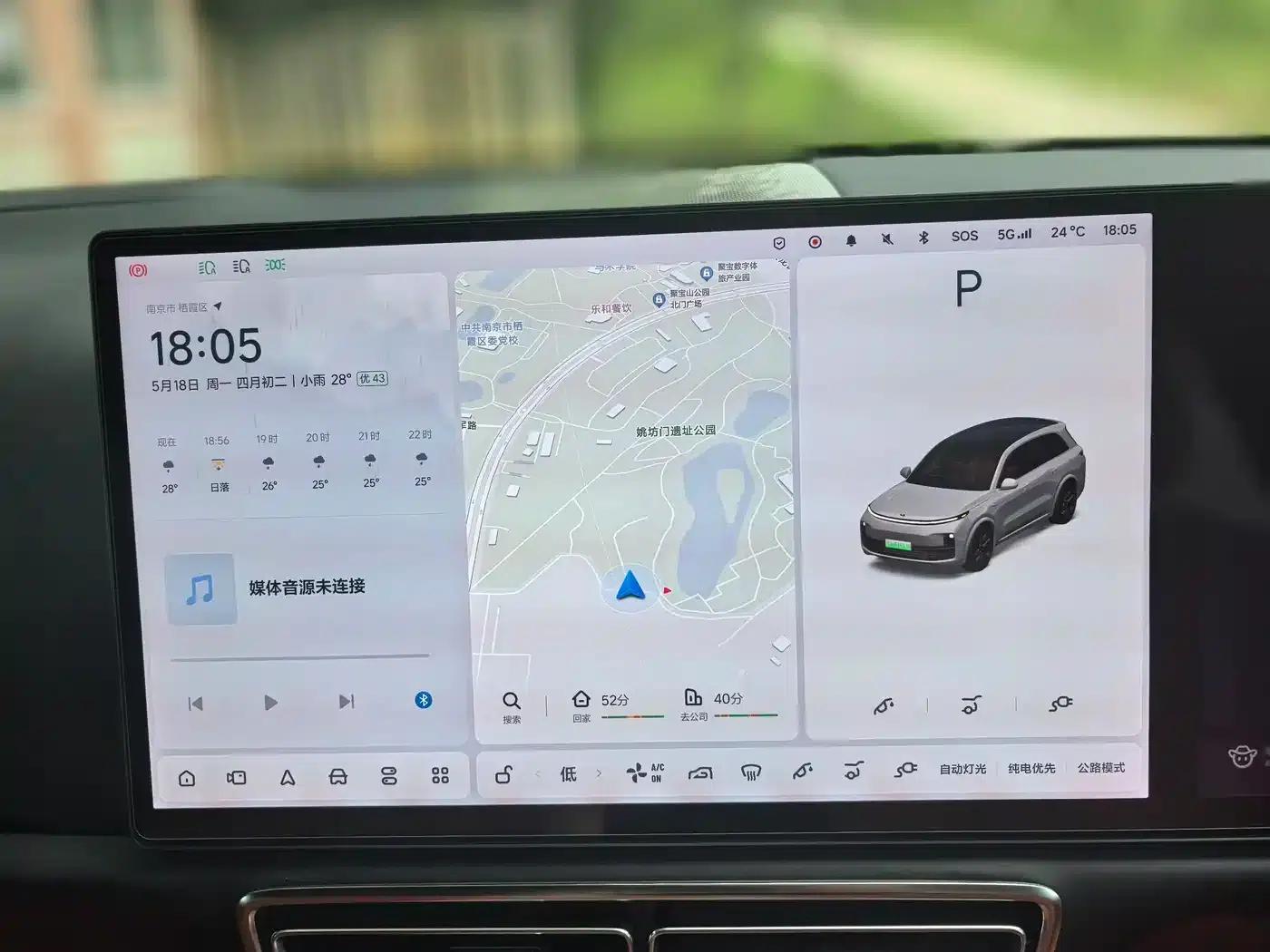 Li Auto L8 2023 Pro — миниатюра 9