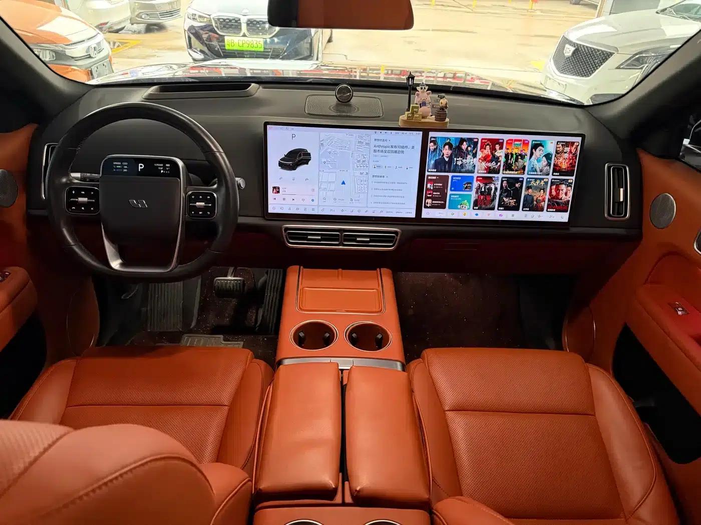 Li Auto L8 2023 Pro — миниатюра 5