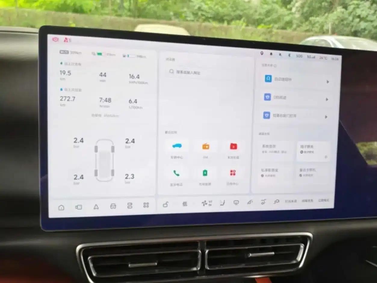 Li Auto L8 2023 Pro — миниатюра 8