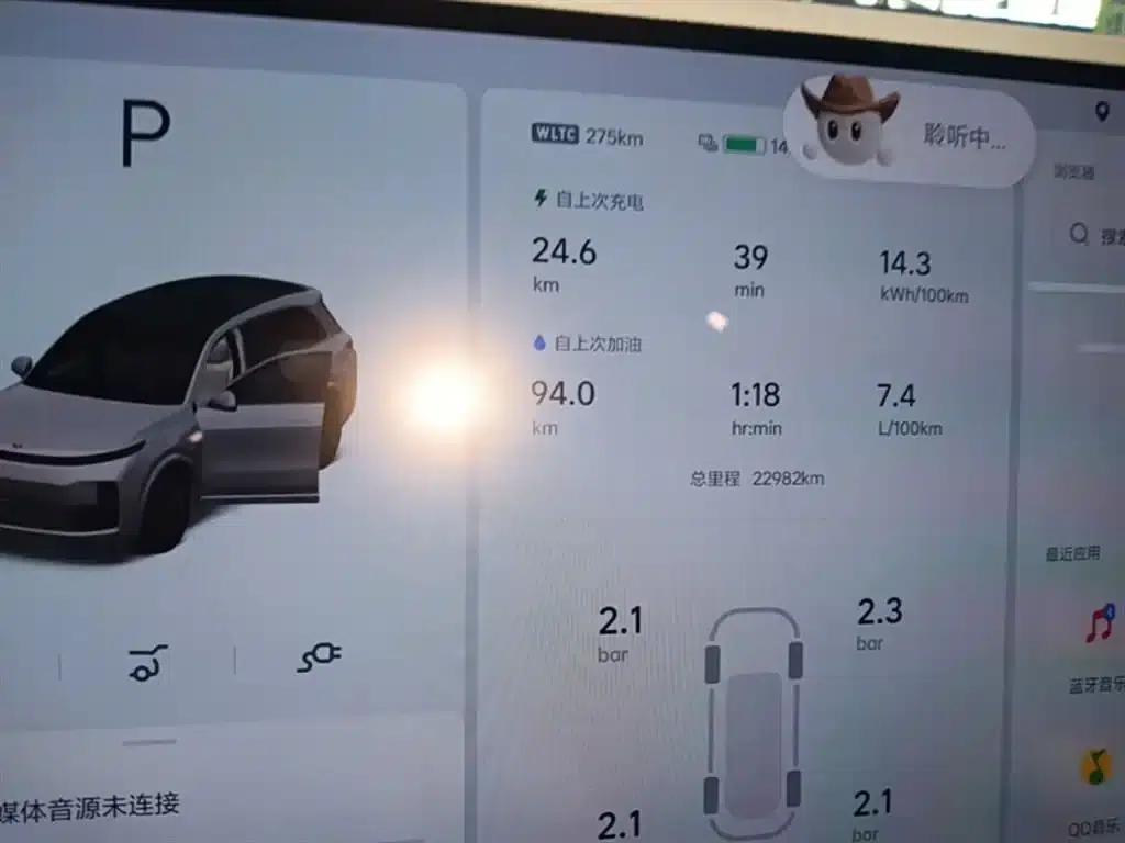 Li Auto L8 2023 Max — миниатюра 12