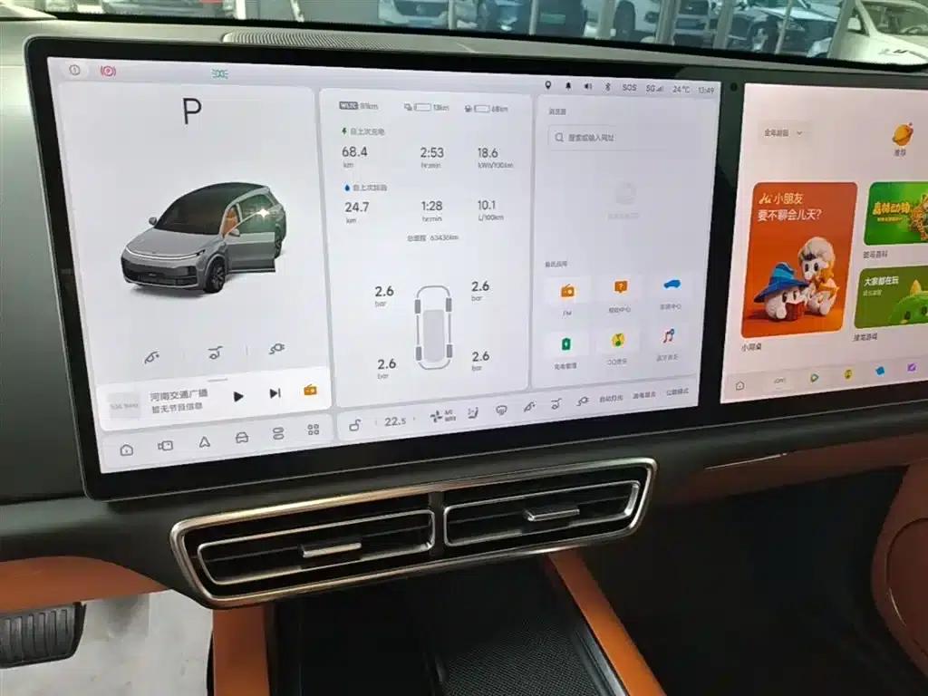 Li Auto L8 2023 Pro — миниатюра 13