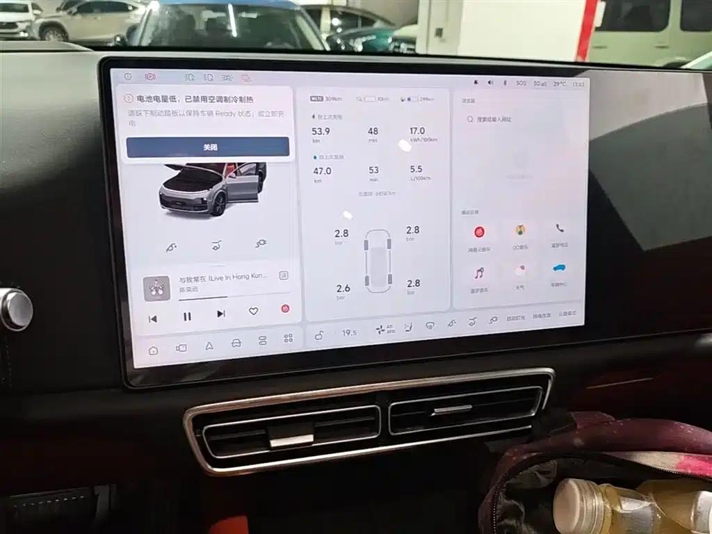 Li Auto L8 2024 Max — миниатюра 9