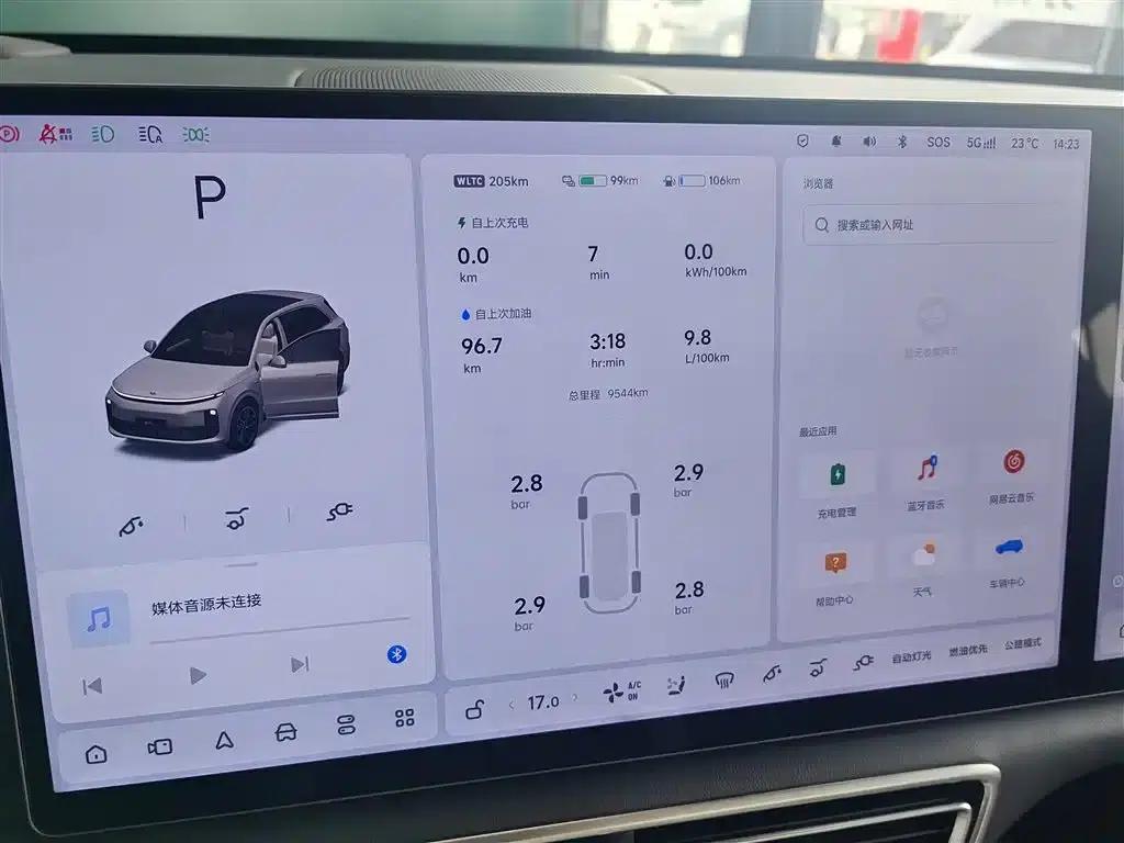 Li Auto L6 2025 Max Intelligent Renewal Edition — миниатюра 12