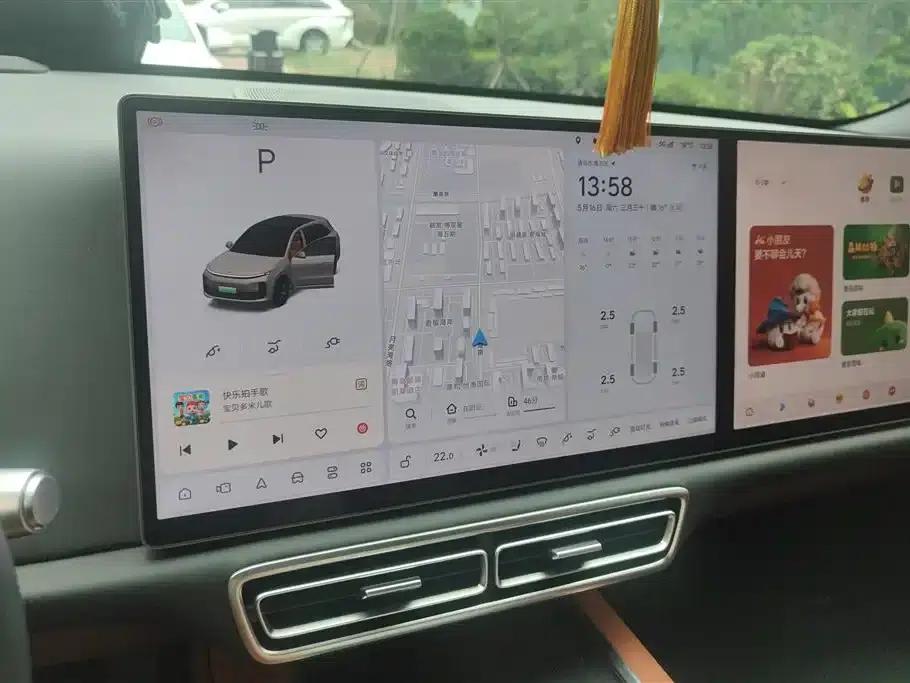 Li Auto L6 2024 Pro — миниатюра 13