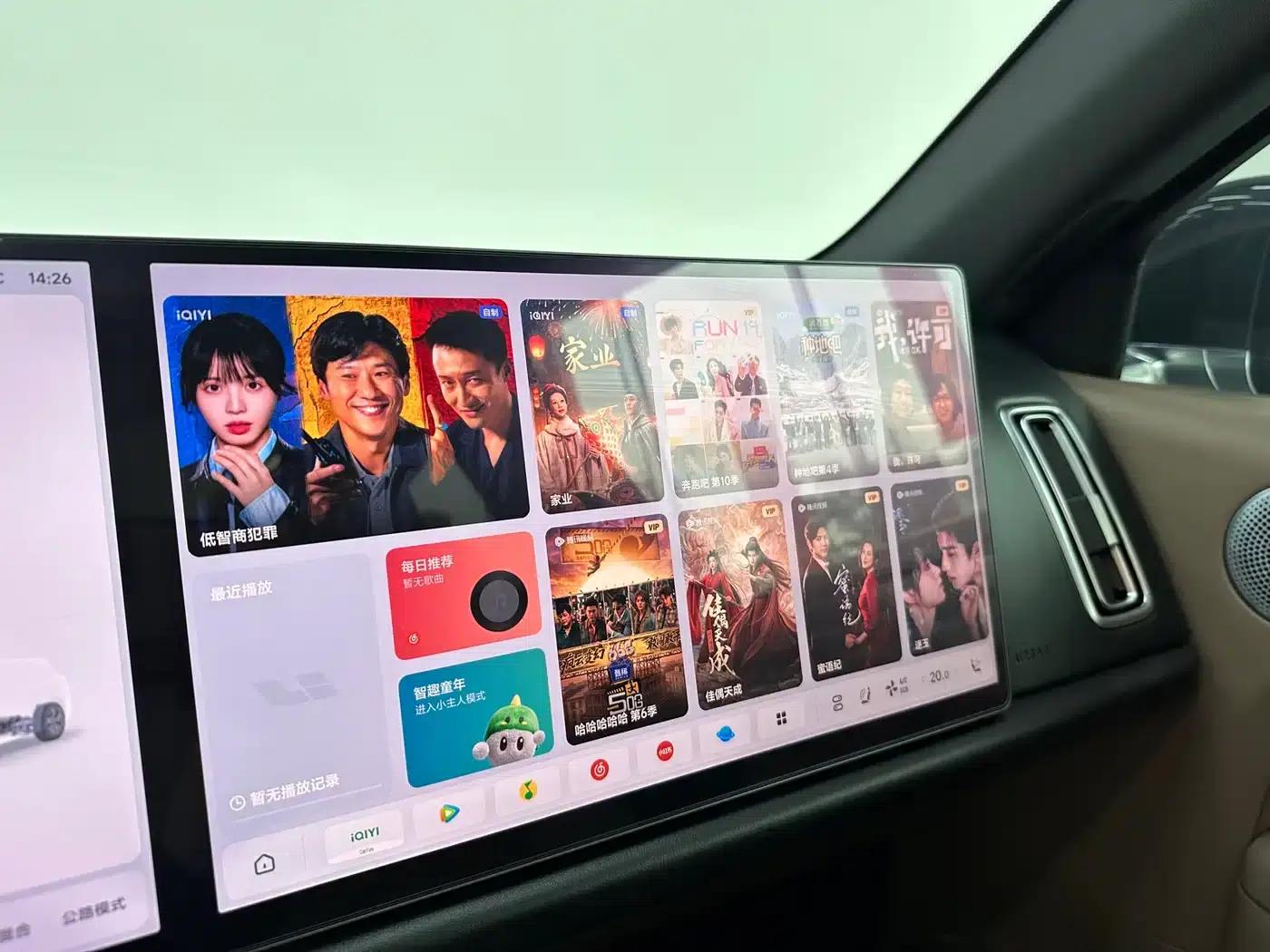 Li Auto L6 2025 Pro Smart Renewal Edition — миниатюра 11