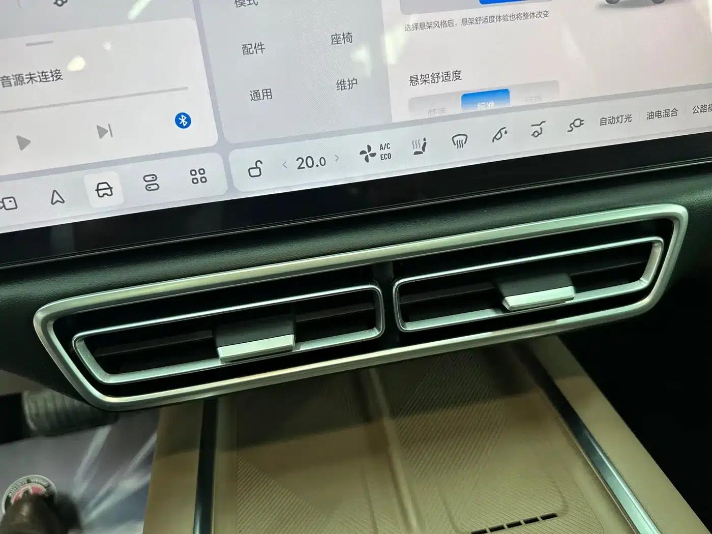 Li Auto L6 2025 Pro Smart Renewal Edition — миниатюра 12