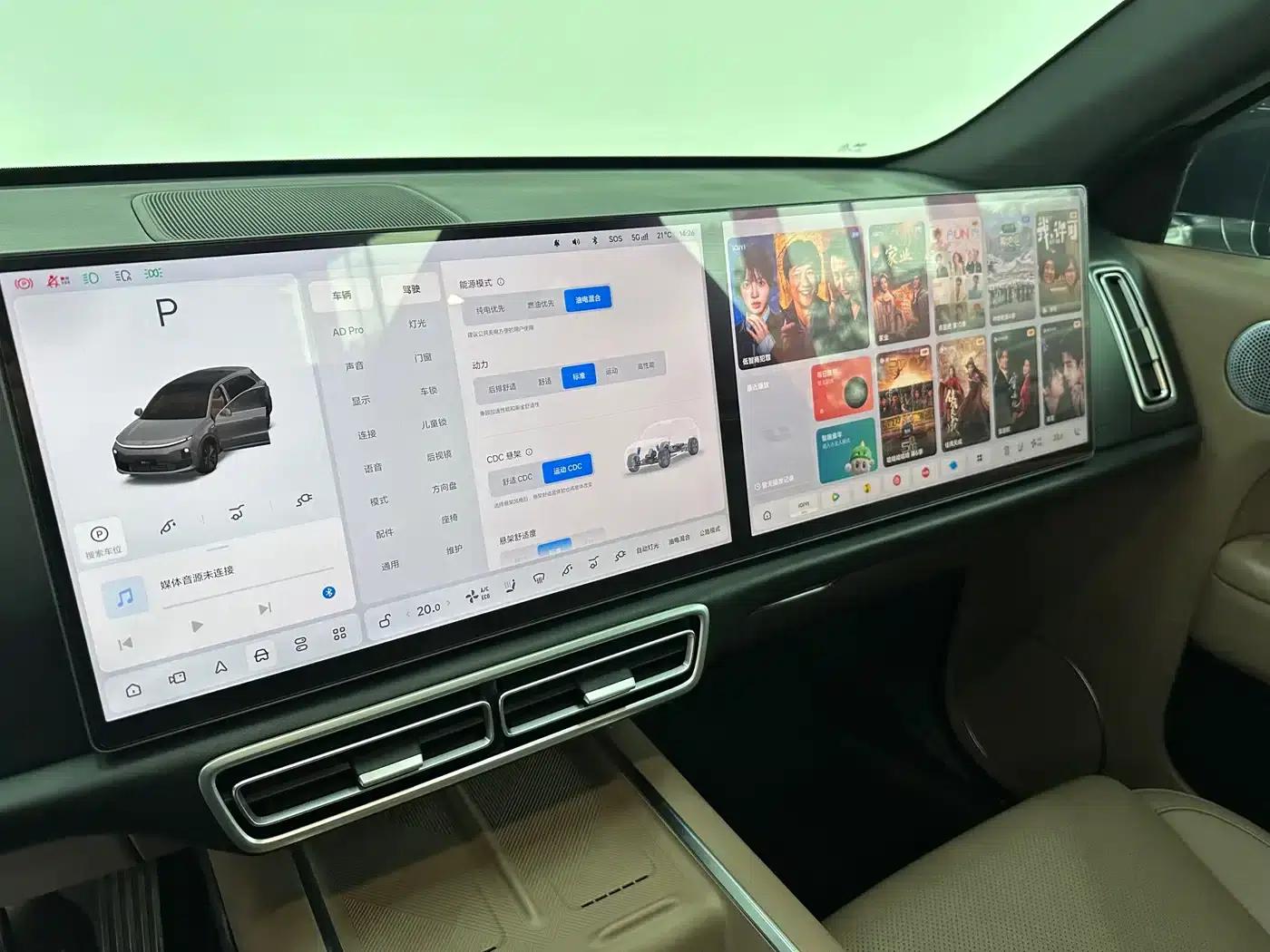 Li Auto L6 2025 Pro Smart Renewal Edition — миниатюра 15