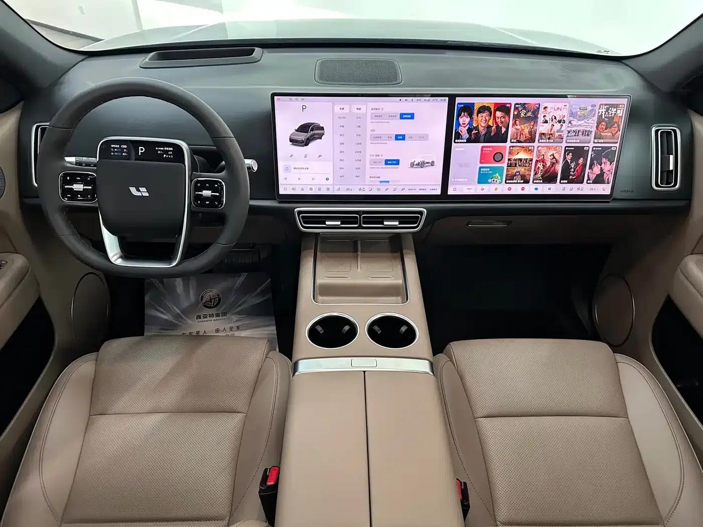Li Auto L6 2025 Pro Smart Renewal Edition — миниатюра 20