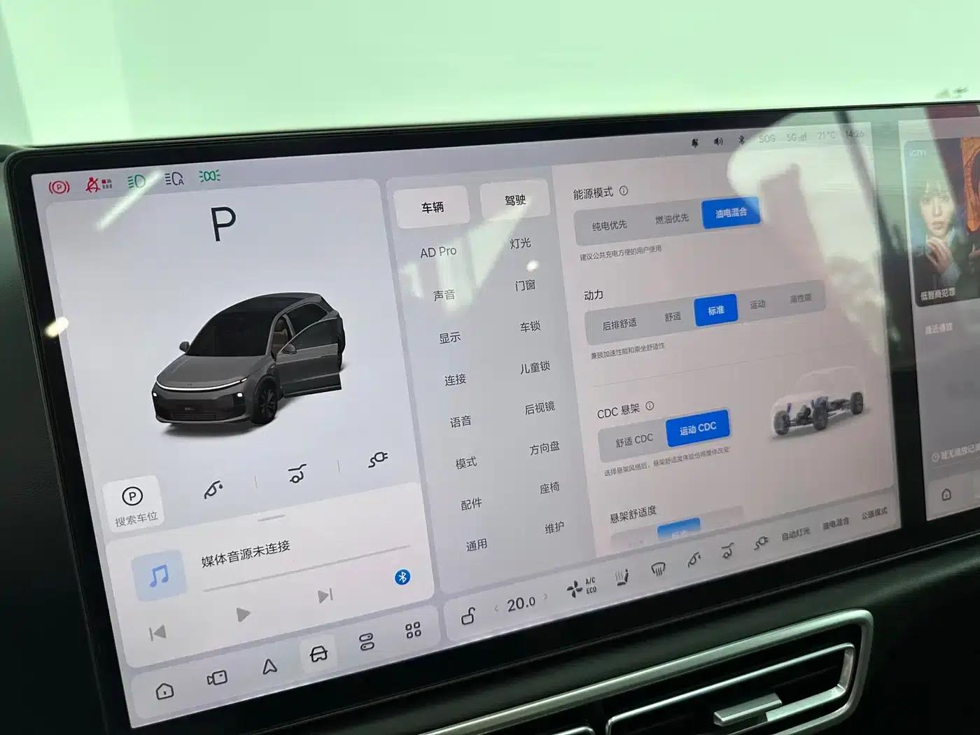Li Auto L6 2025 Pro Smart Renewal Edition — миниатюра 10