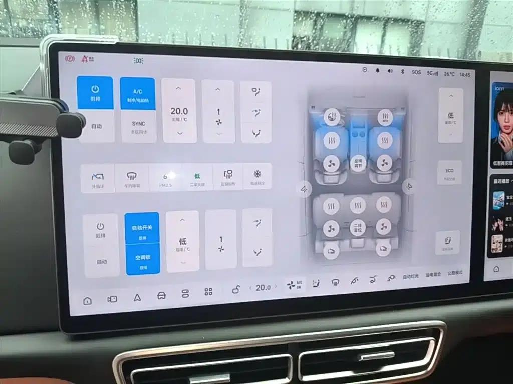 Li Auto L6 2024 Pro — миниатюра 13