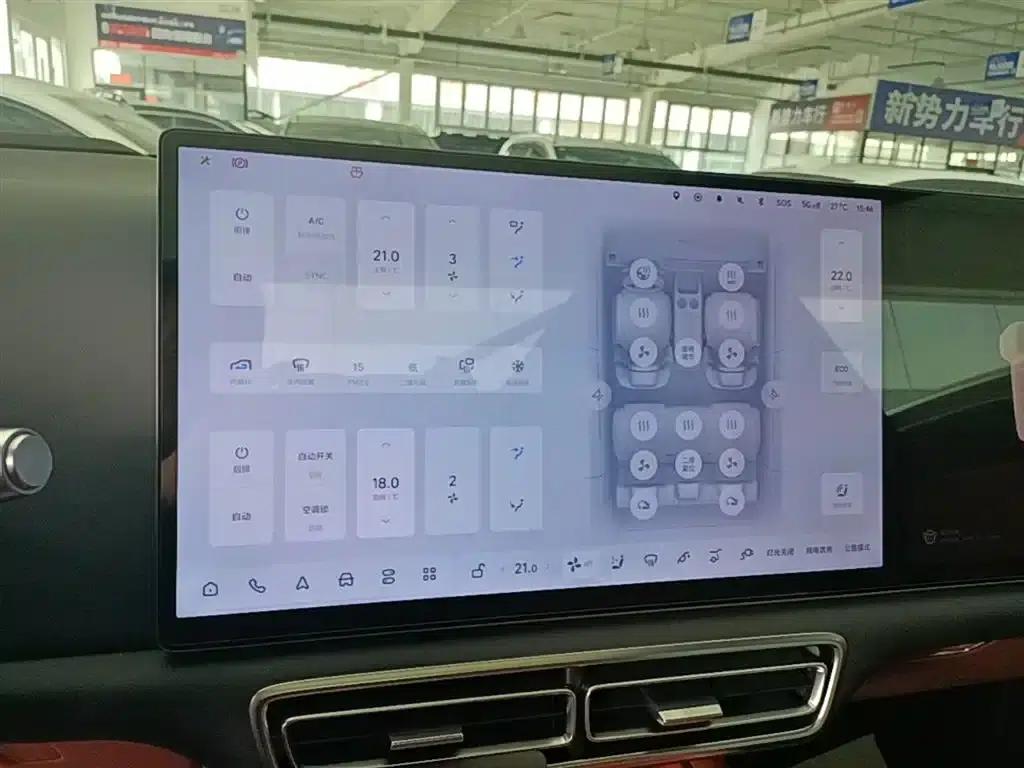 Li Auto L6 2024 Pro — миниатюра 13