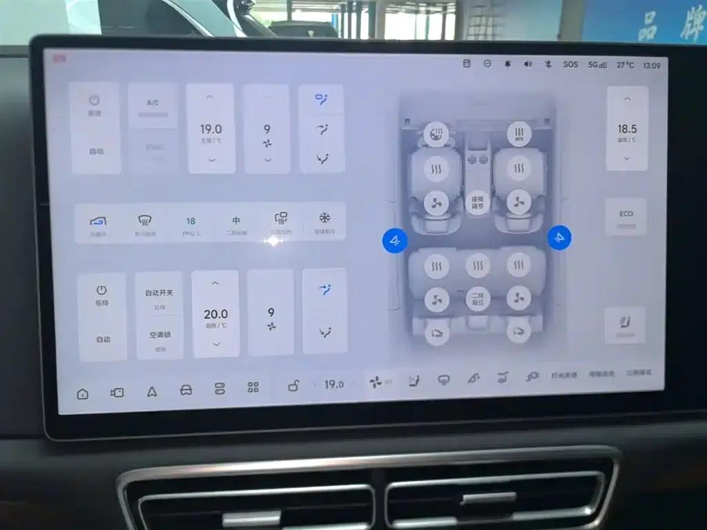Li Auto L6 2025 Max Intelligent Renewal Edition — миниатюра 13