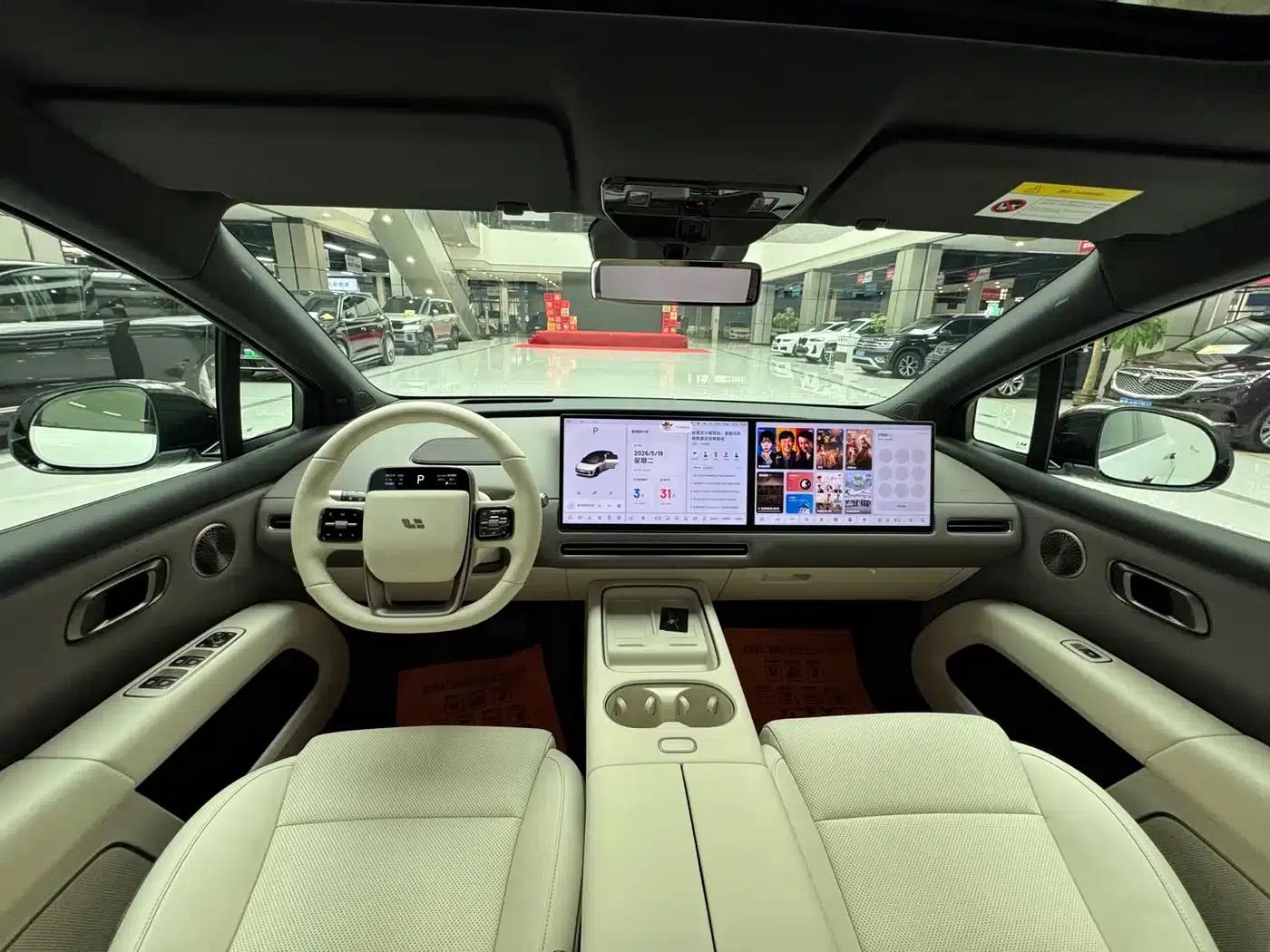 Li Auto i6 2025 AWD Standard Edition — миниатюра 14