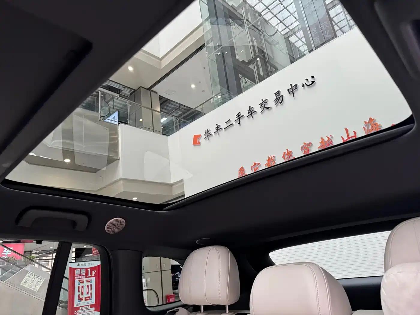 Li Auto i6 2025 AWD Standard Edition — миниатюра 16