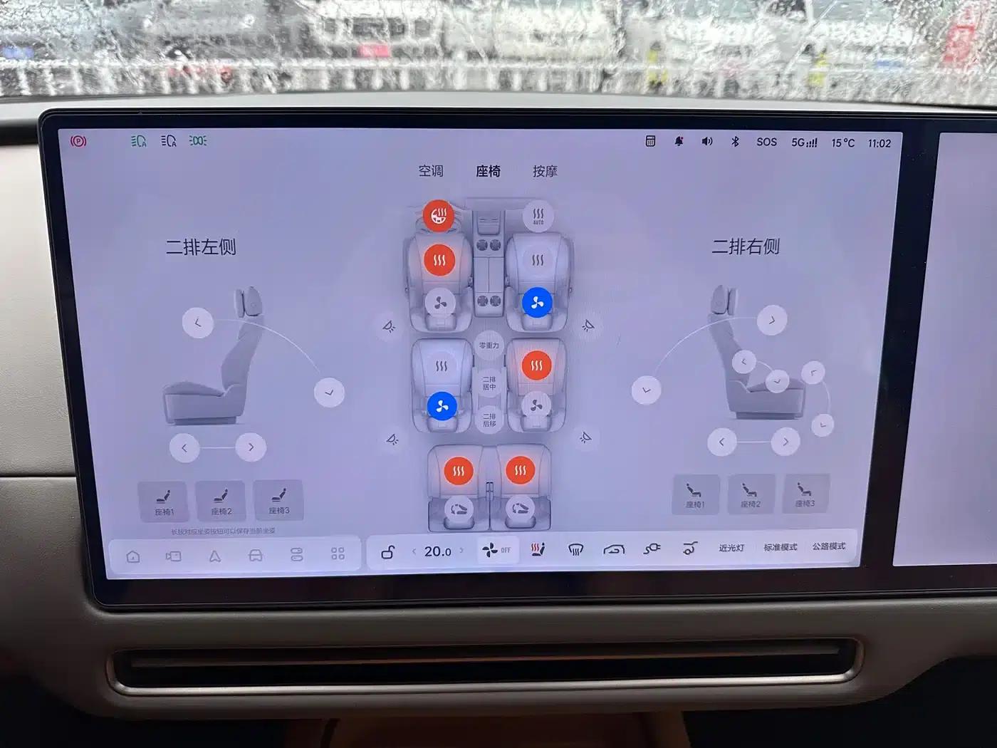 Li Auto i8 2025 Standard Edition — миниатюра 8