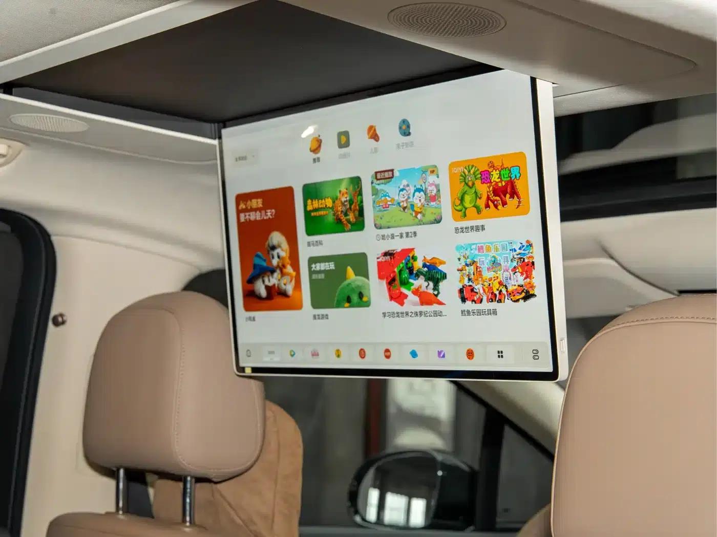 Li Auto i8 2025 Standard Edition — миниатюра 22