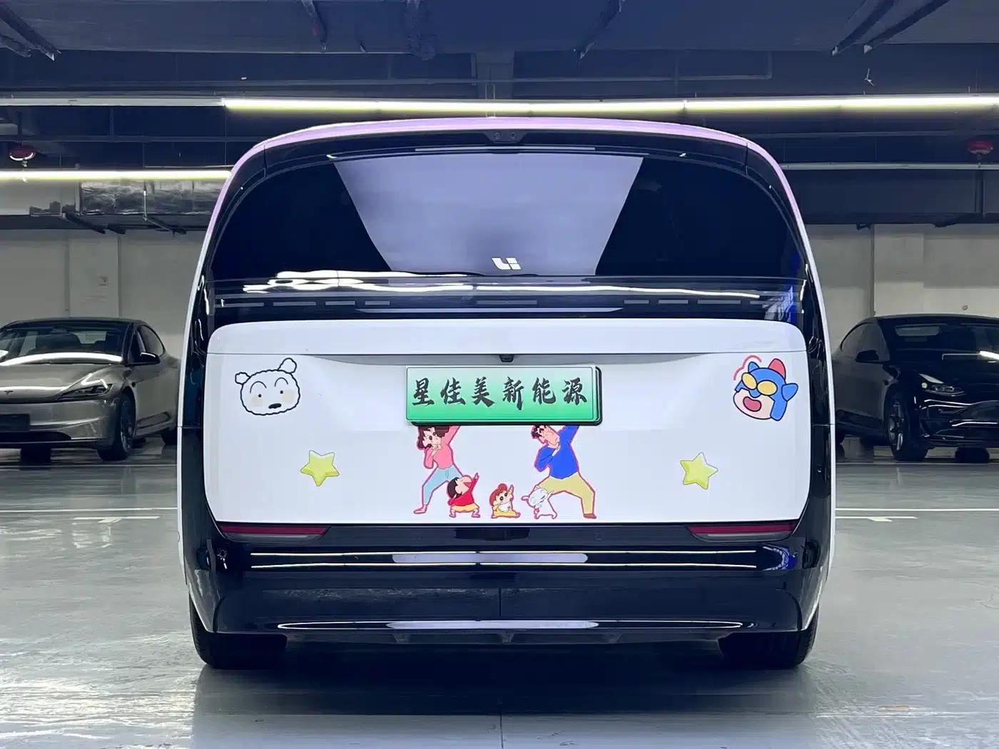 Li Auto MEGA 2024 Ultra — миниатюра 14