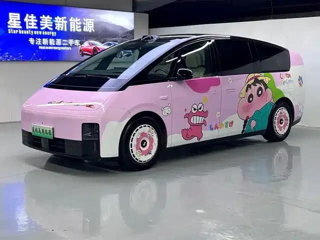 Li Auto MEGA 2024 Ultra