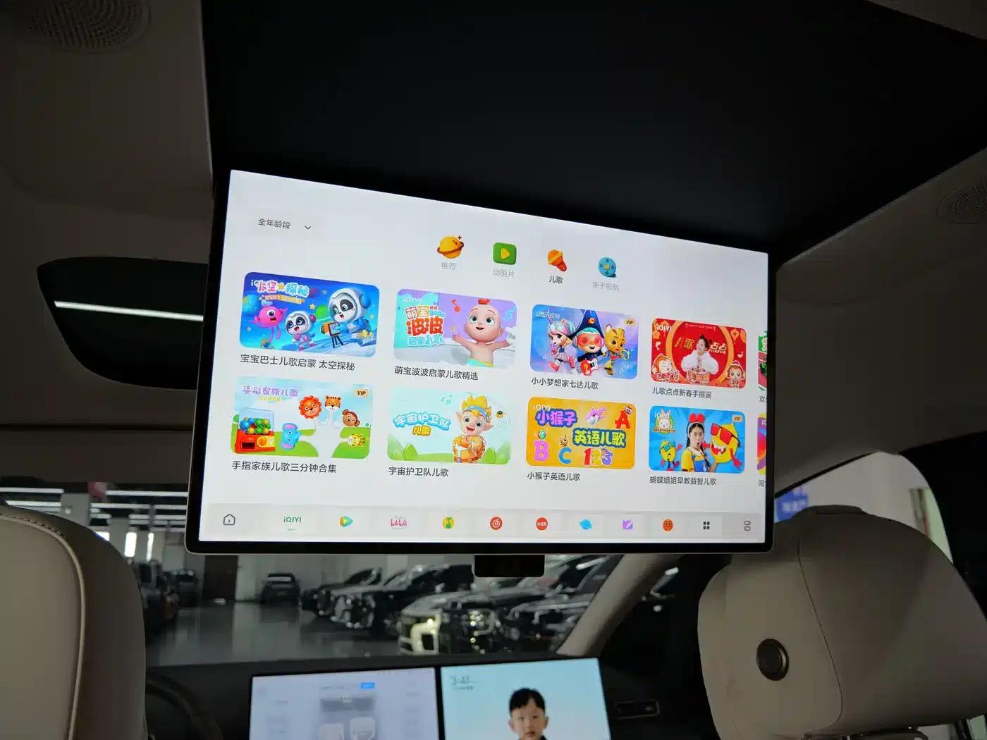 Li Auto MEGA 2025 Home Edition — миниатюра 12