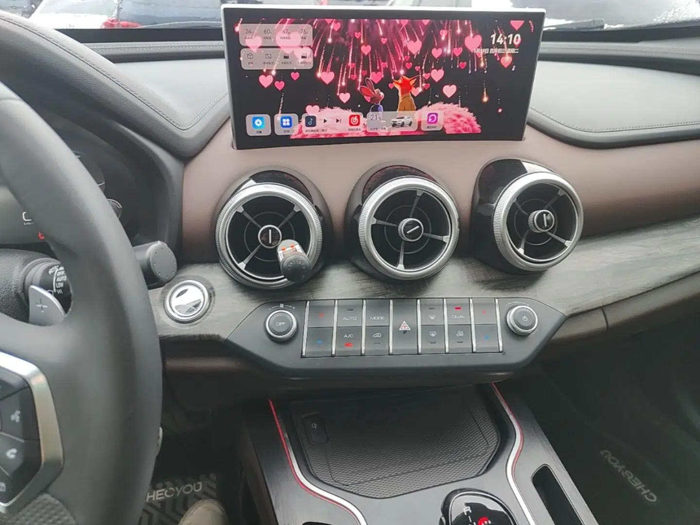 Wey VV7 2020 2.0T Flagship Edition — миниатюра 16
