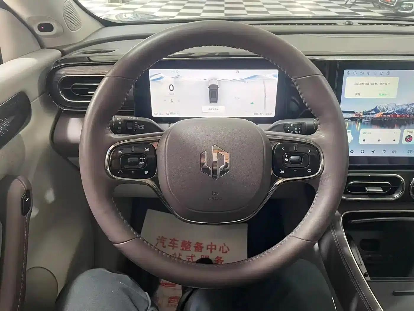 Leapmotor C11 2021 Facelift Luxury Edition — миниатюра 21