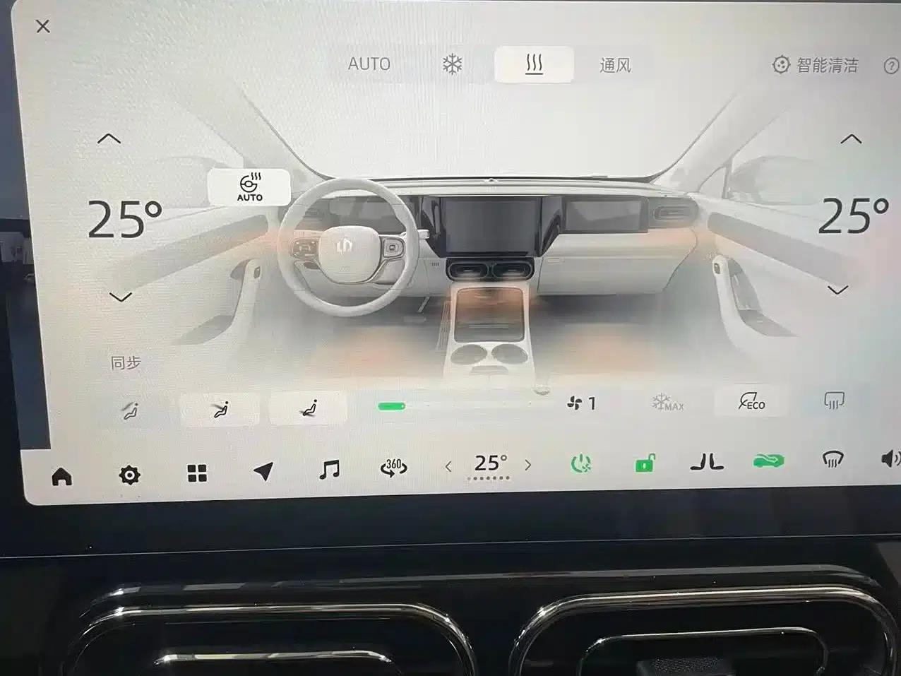 Leapmotor C11 2021 Facelift Luxury Edition — миниатюра 23