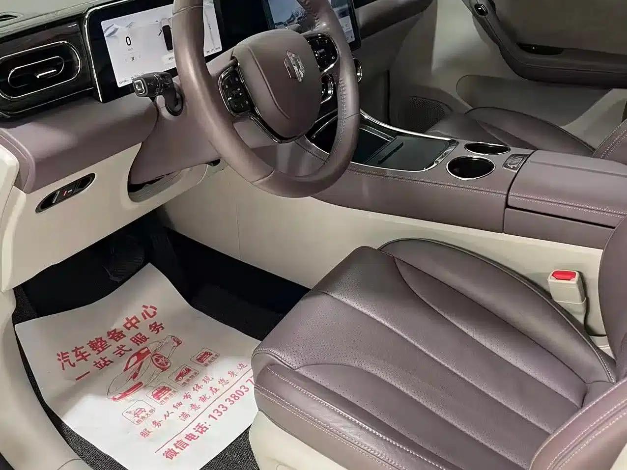Leapmotor C11 2021 Facelift Luxury Edition — миниатюра 4