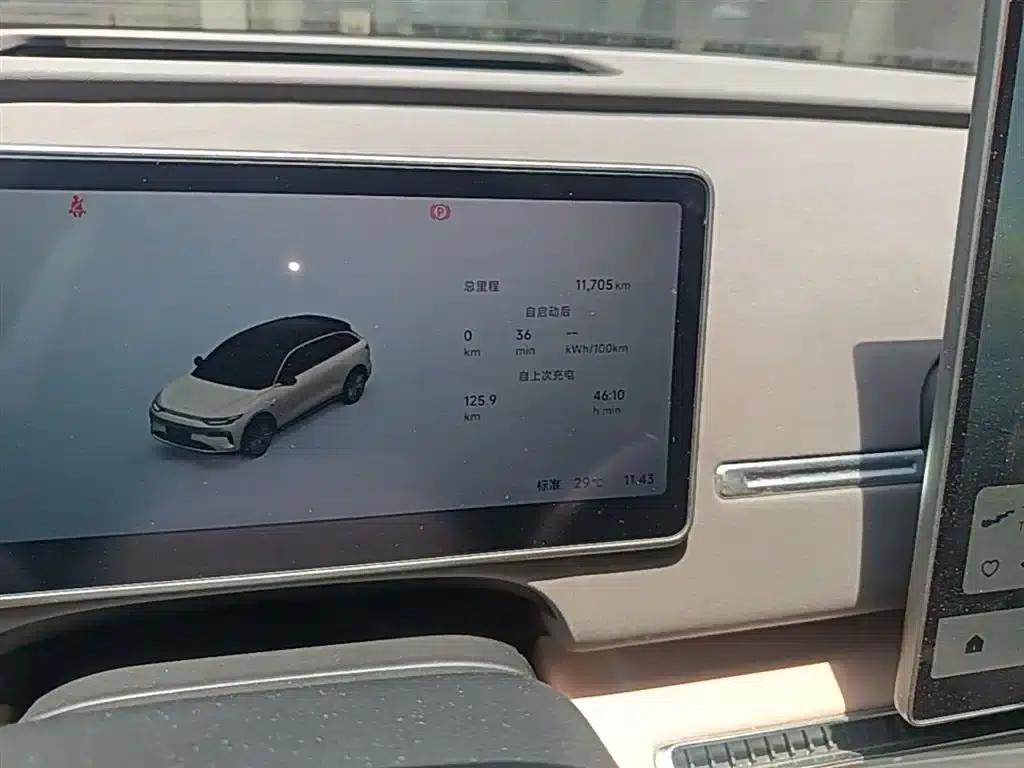 Leapmotor C11 2026 Pure Electric 640 LiDAR Smart Edition — миниатюра 19
