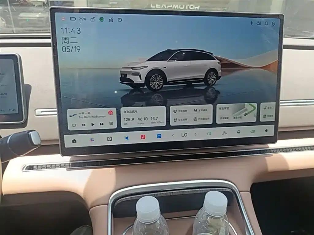 Leapmotor C11 2026 Pure Electric 640 LiDAR Smart Edition — миниатюра 20
